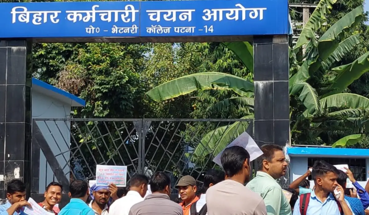 BSSC Office Attendant