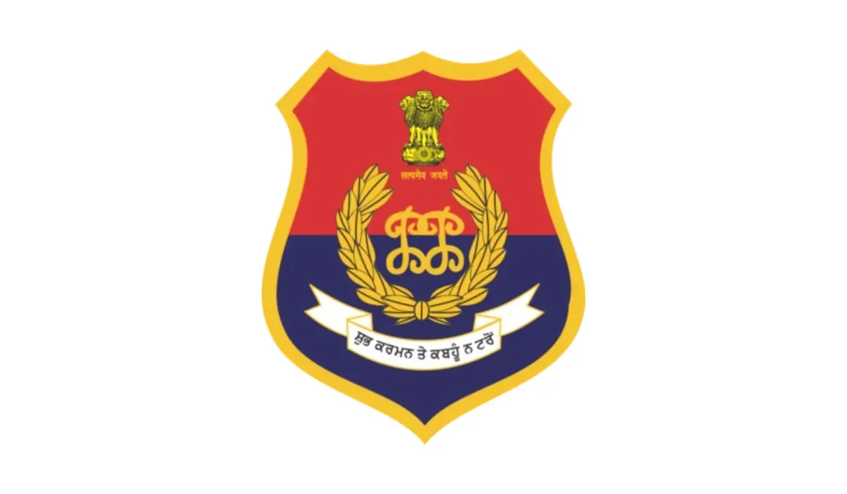 Punjab Police Physical Test Dates