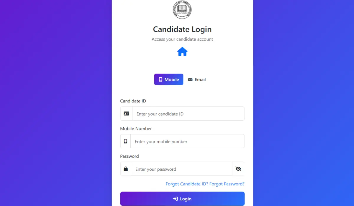 WBSSC SLST Admit Card 2025