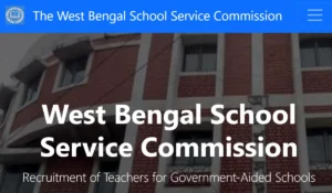 WBSSC SLST Exam Center List