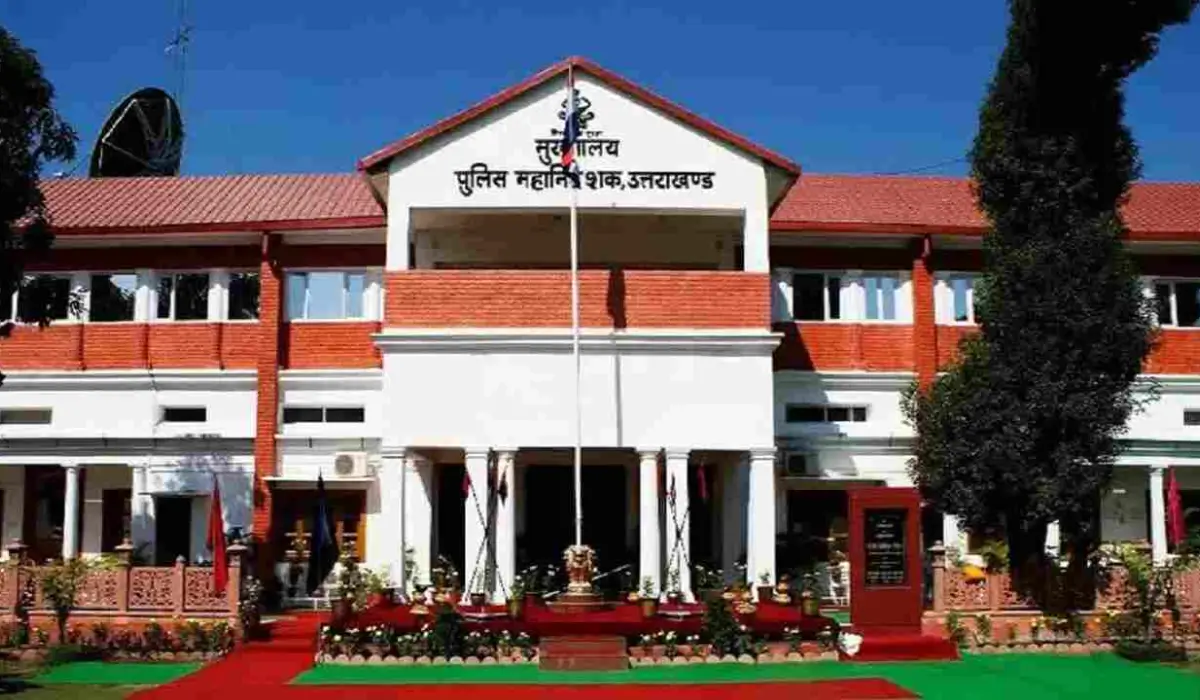 Uttarakhand Police Constable Result 2025