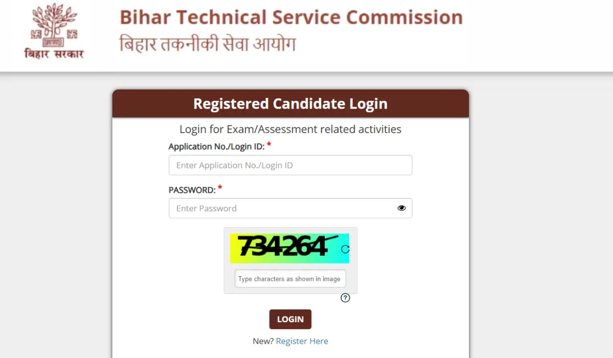 Bihar BTSC Nursing Tutor Admit Card 2025