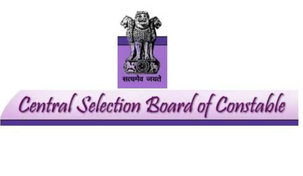 Bihar Police Constable Result 2025