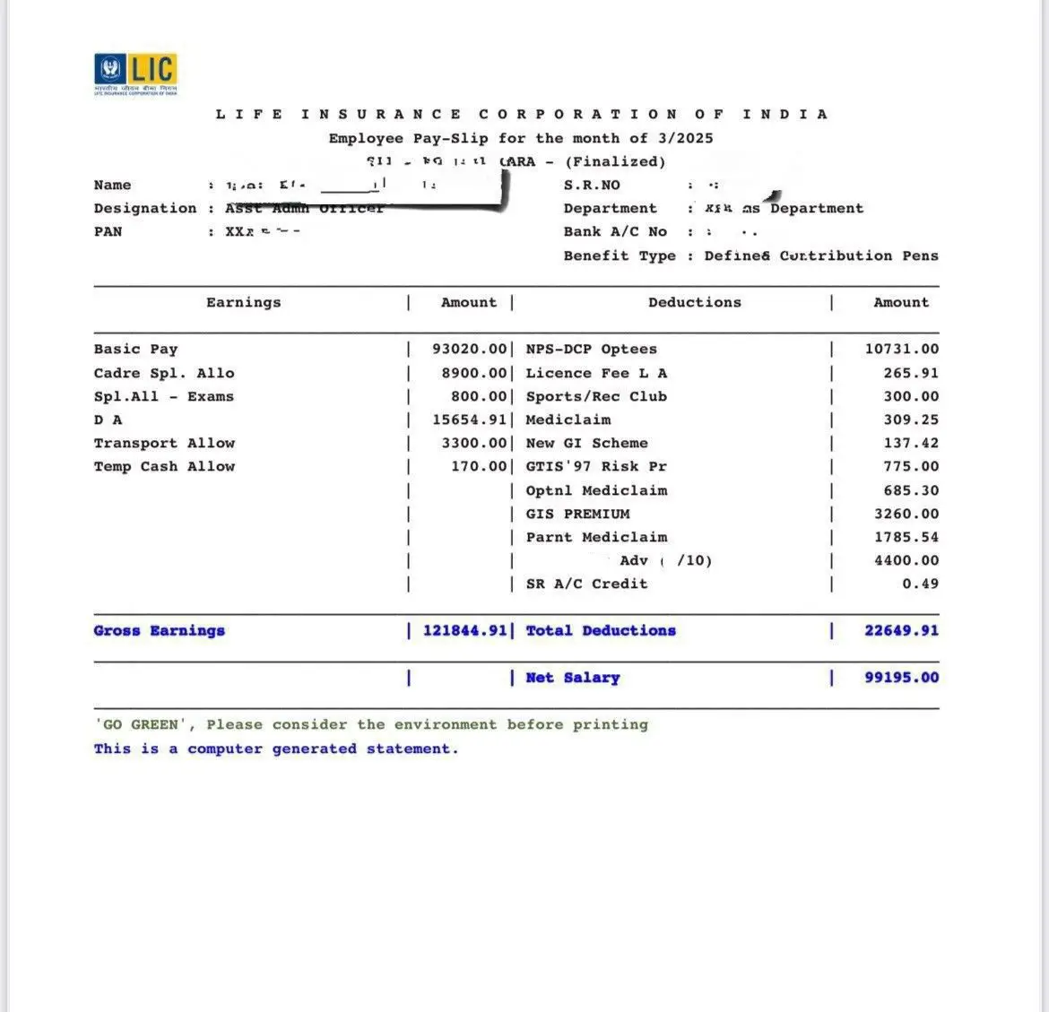 LIC AAO Salary Structure 2025 (Revised), In-hand Salary and Pay Slip_4.1