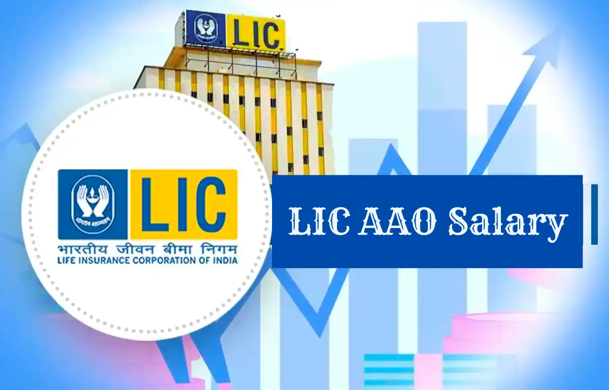 LIC AAO Salary