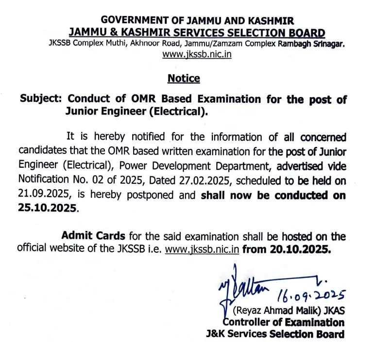 JKSSB JE Admit Card 2025, Check New Schedule_4.1