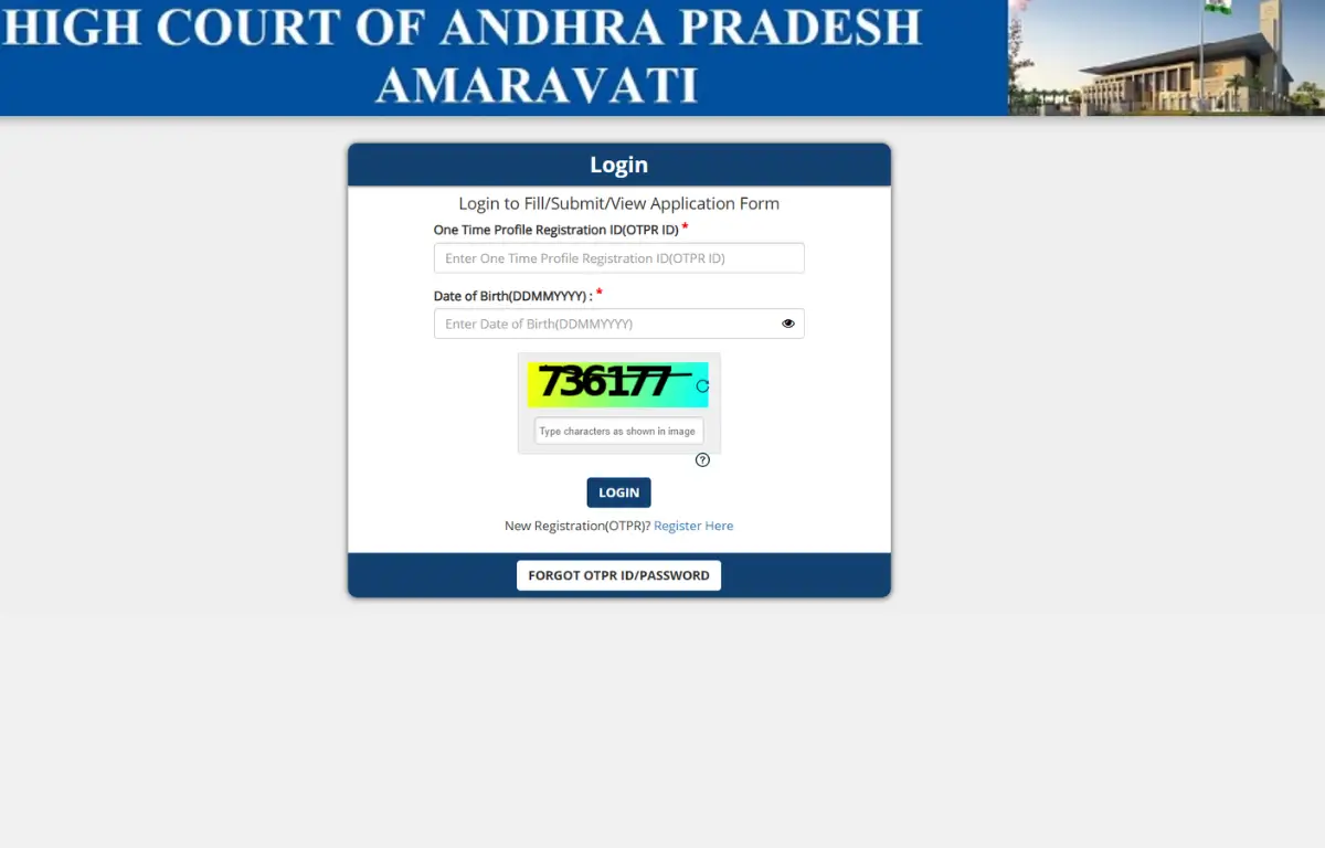 OTPR ID Hall Ticket Download Link