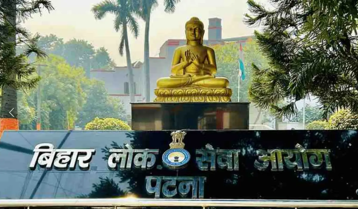 BPSC ASO Admit Card 2025