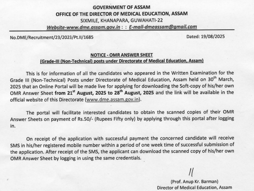 DME Non Technical Answer Key 2025 Out, Download OMR Sheet_3.1