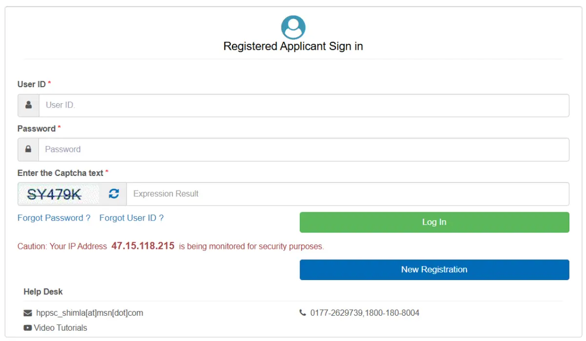 HPPSC ADO Admit Card 2025