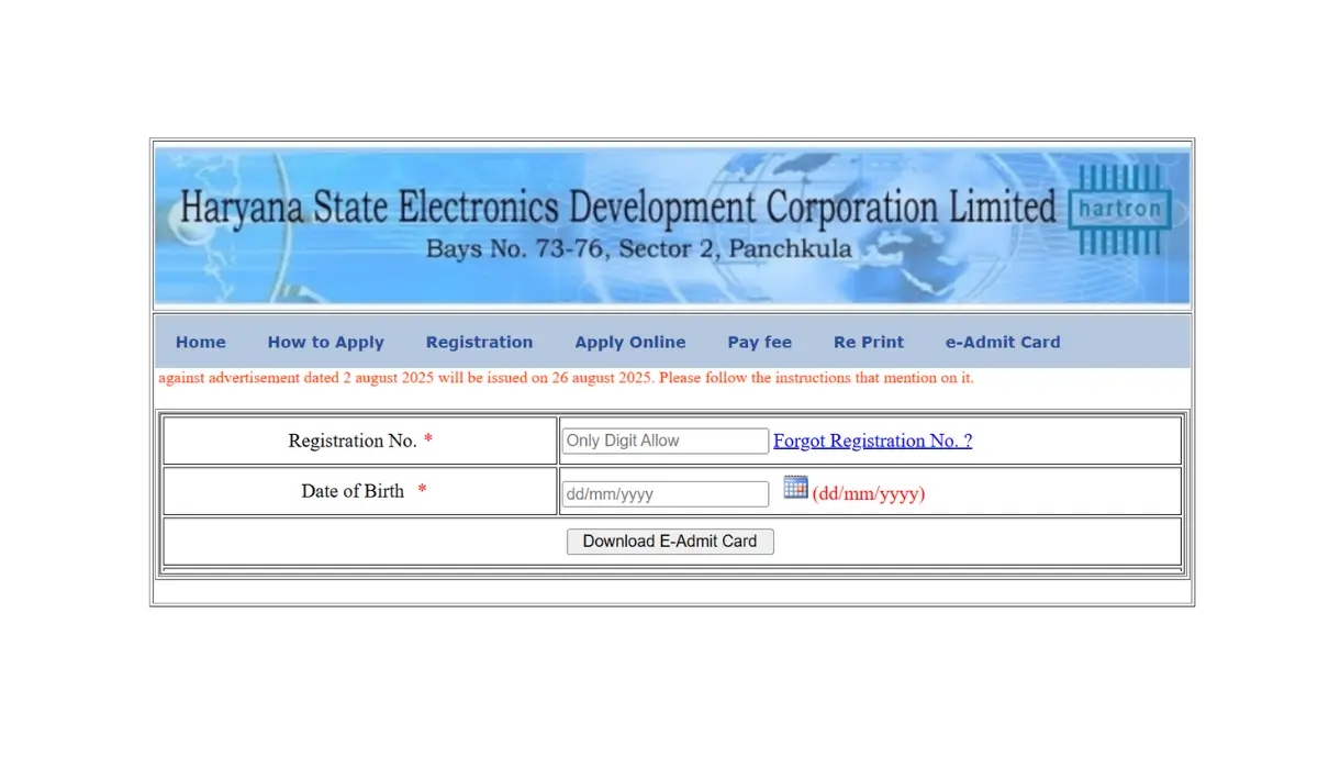 Haryana HARTRON Data Entry Operator Admit Card 2025