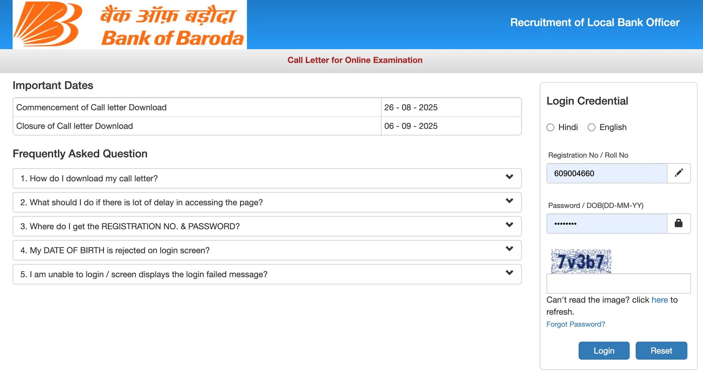 Bank of Baroda LBO Admit Card 2025 Out, BOB LBO Call Letter Link_3.1
