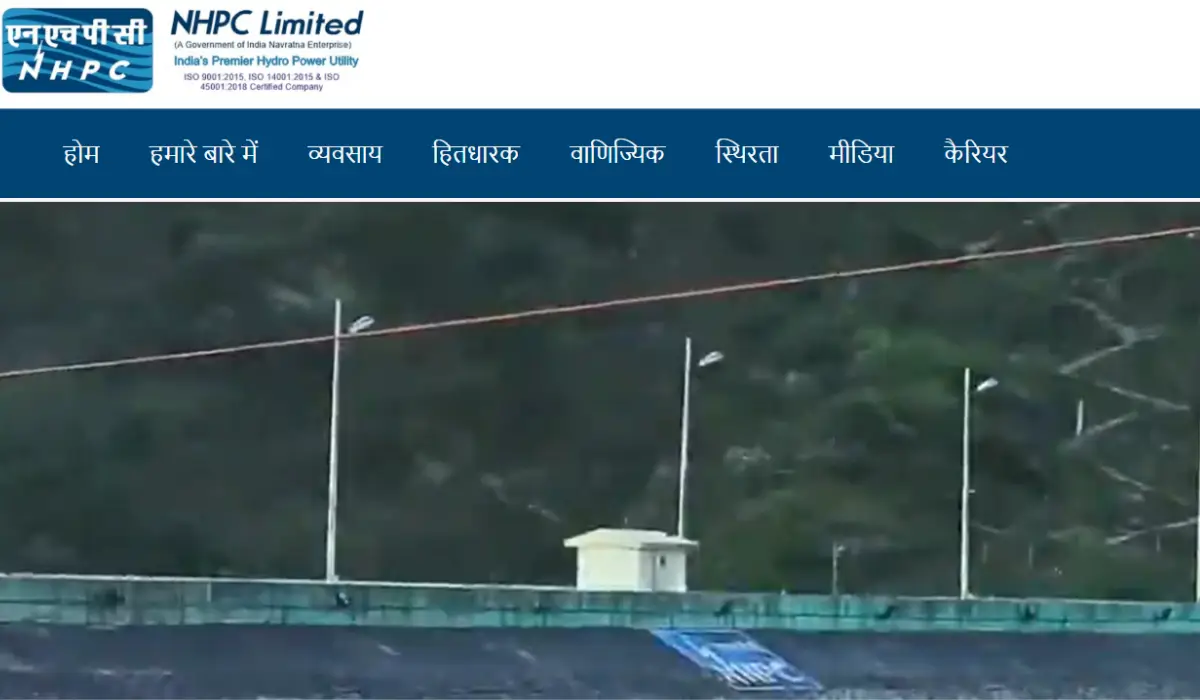 NHPC JE Recruitment 2025