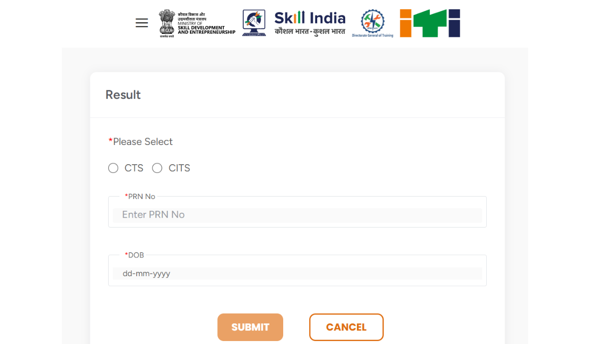 NCVT ITI Result 2025