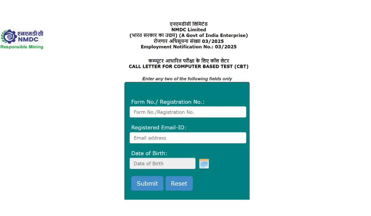 NMDC Admit Card 2025