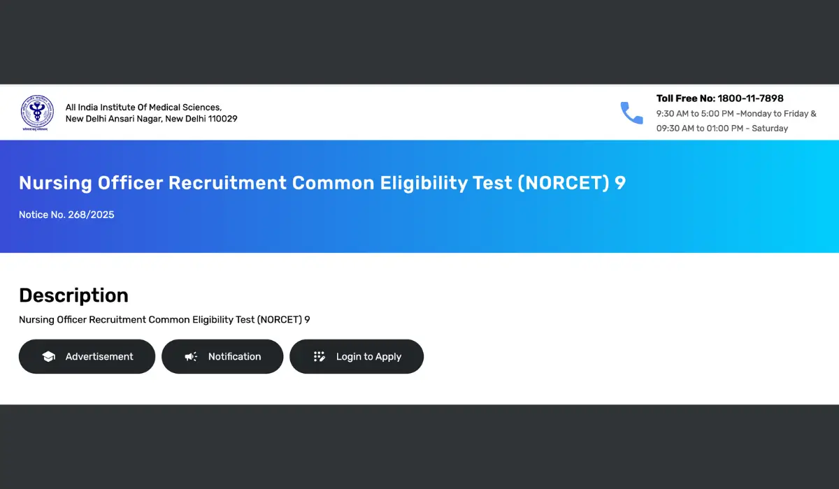 aiims norcet 9 application status