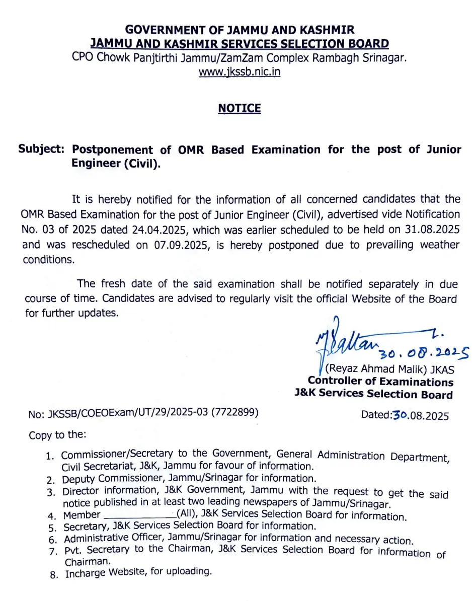 JKSSB JE Exam 2025 Postponed Again, New Date to be Announced Shortly_3.1