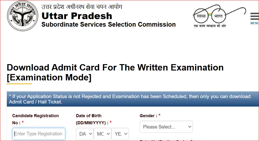 upsssc-pet-admit-card-2025