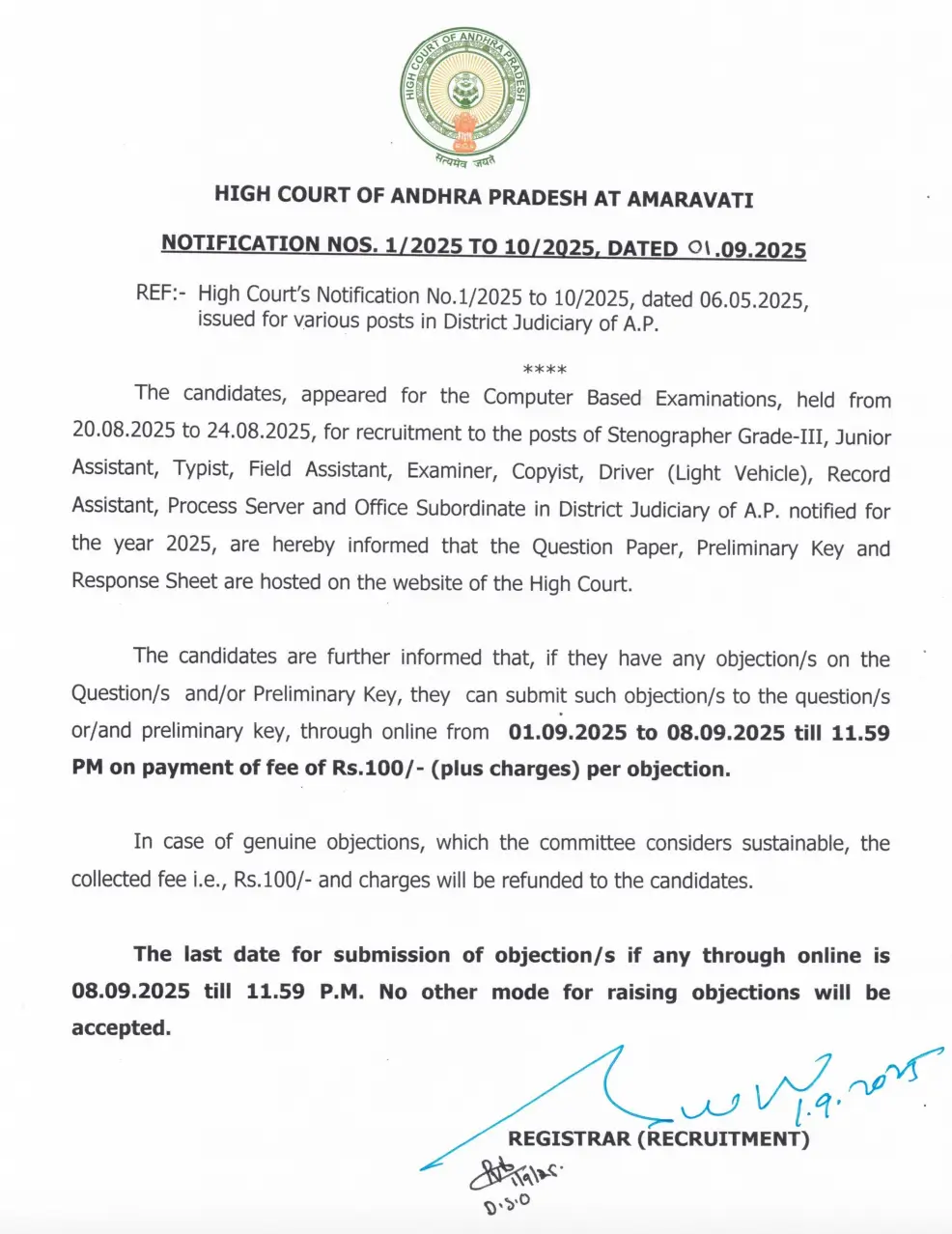 AP High Court Response Sheet 2025 Out, APHC Answer Key PDF @aphc.gov.in_3.1