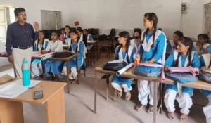 BPSC TRE 4.0 Notification 2025