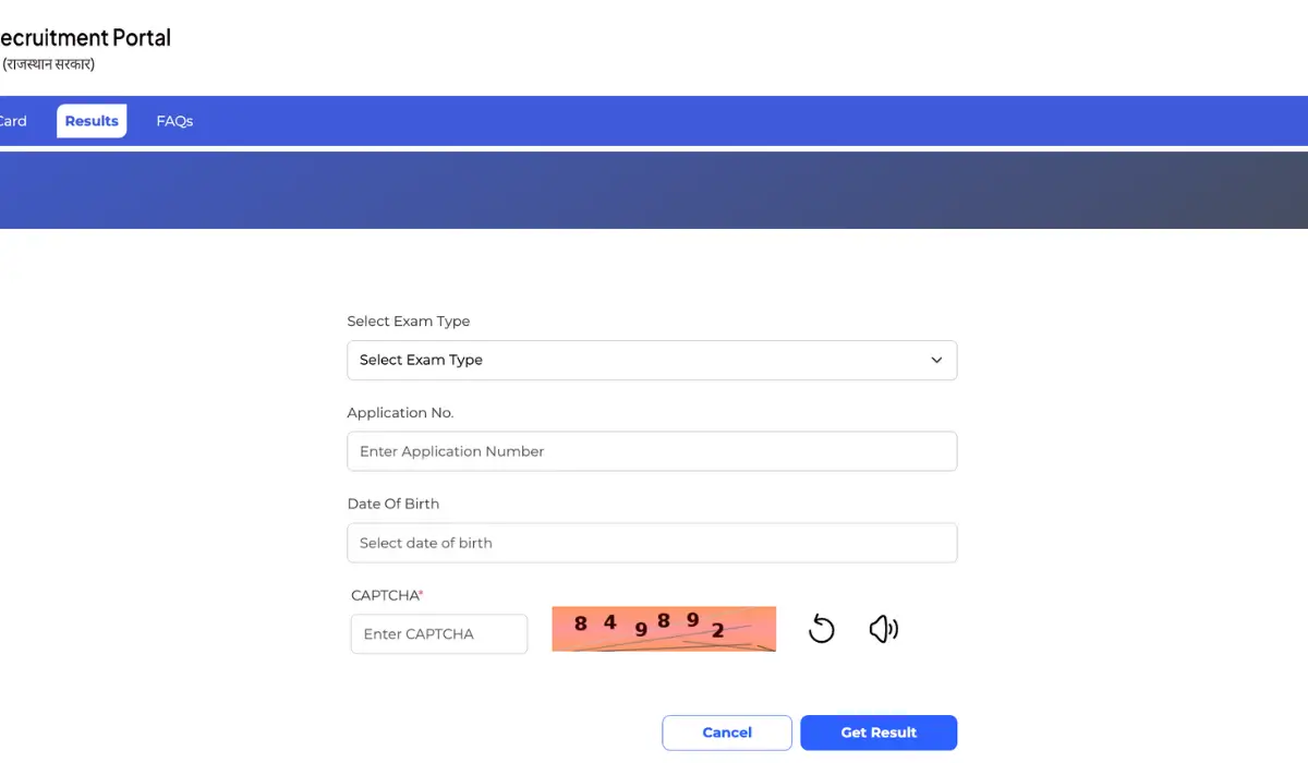 Rajasthan Jail Prahari Score Card
