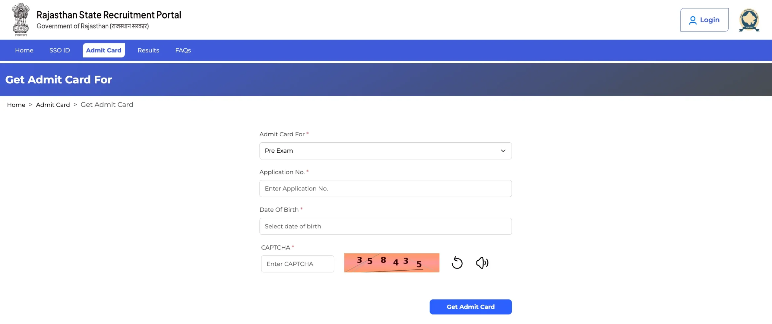 RPSC 2nd Grade Admit Card