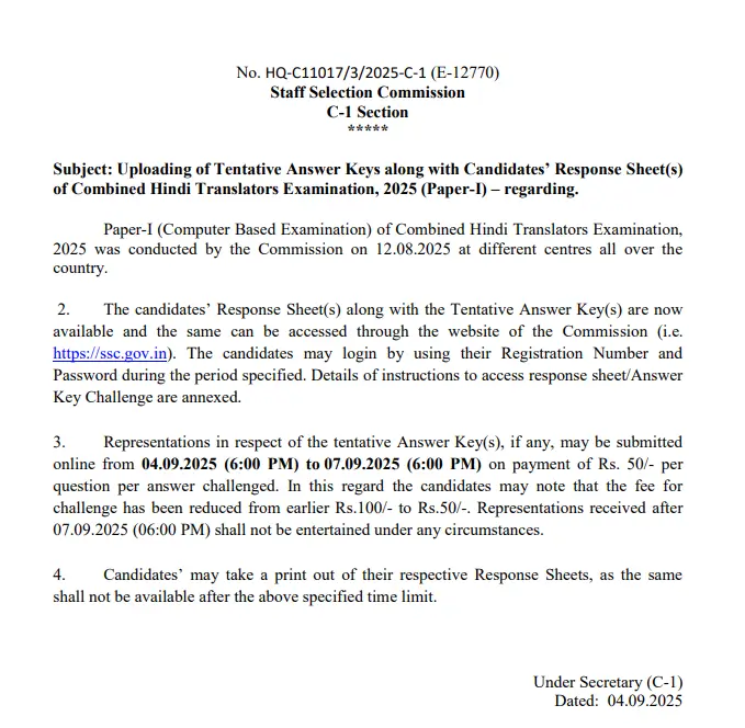 SSC JHT Answer Key 2025 Out, Junior Hindi Translator Response Sheet PDF_3.1