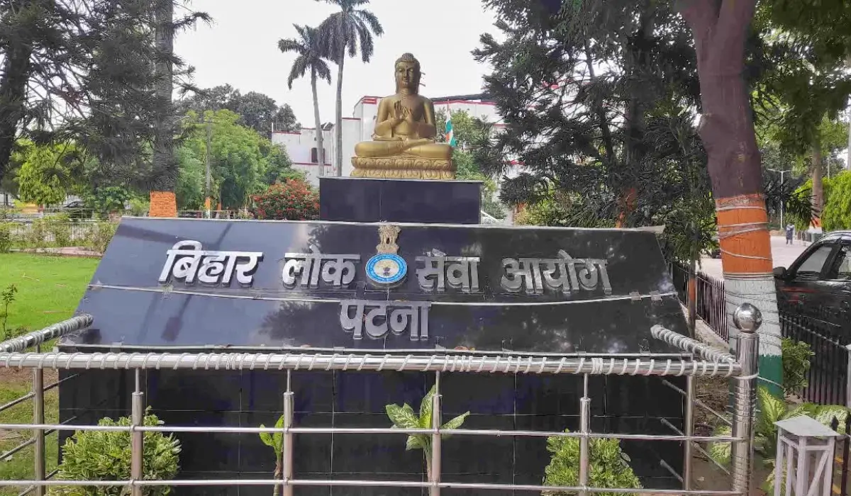 BPSC LDC Admit Card 2025