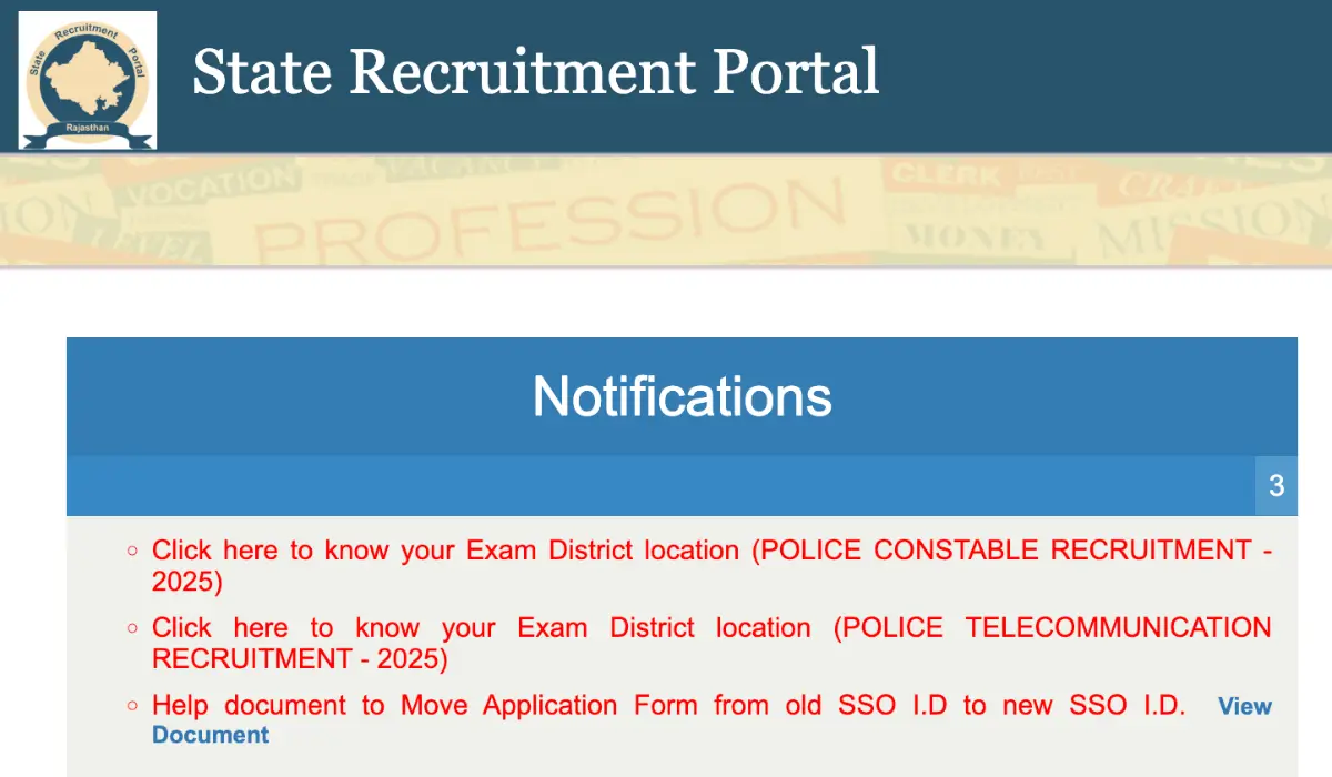 Rajasthan Police Constable Exam City