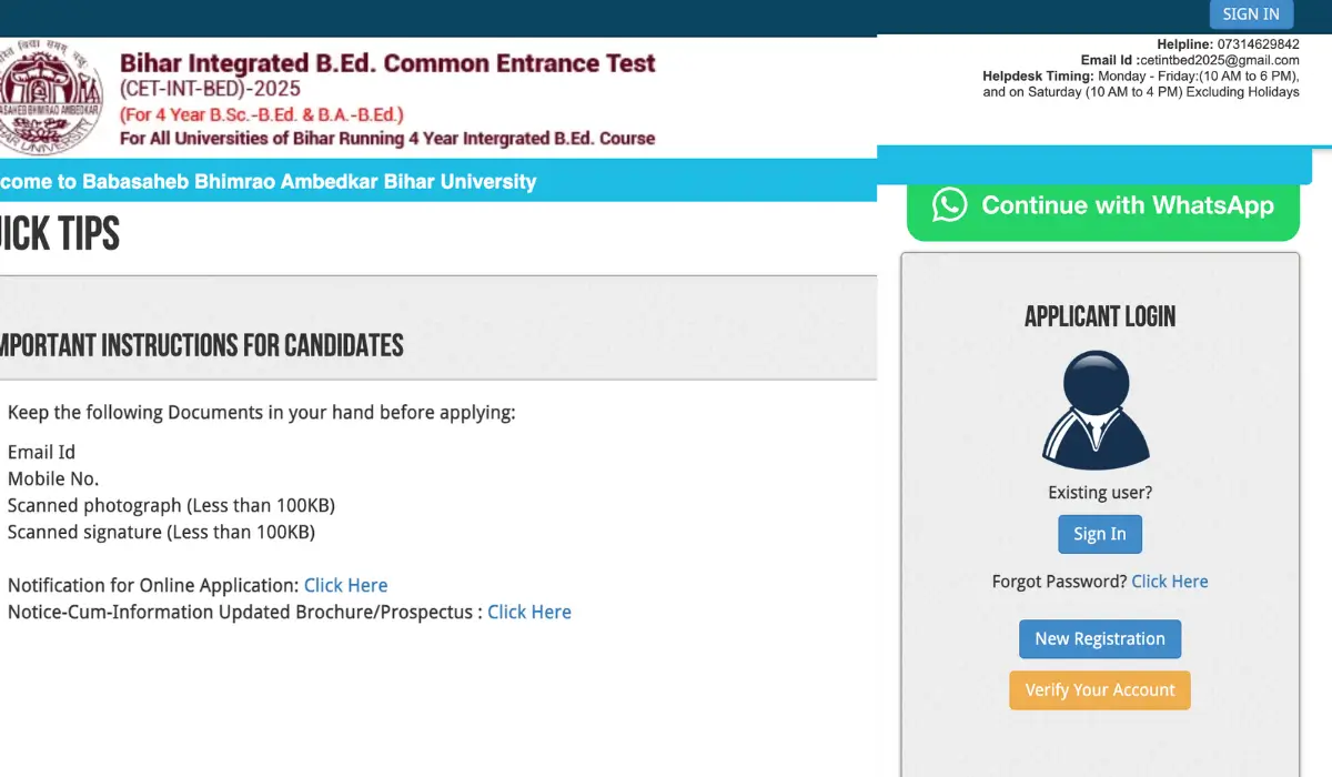 bihar BEd Notifictaion 2025