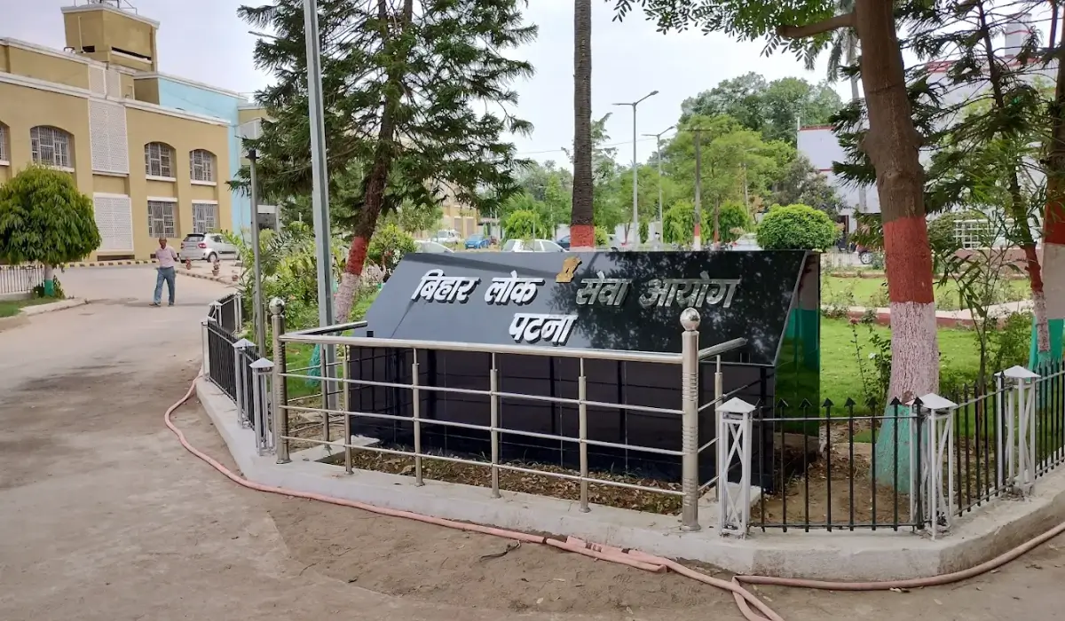 BPSC ASO Answer Key 2025