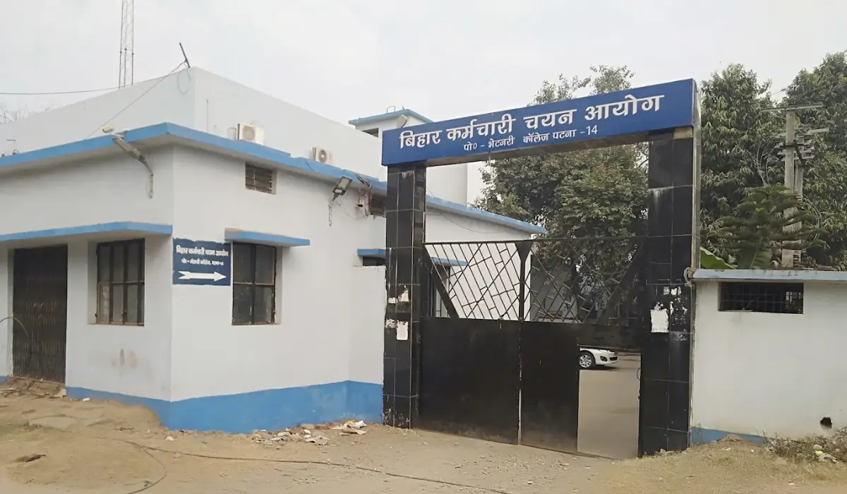 BSSC Field Assistant Answer Key 2025