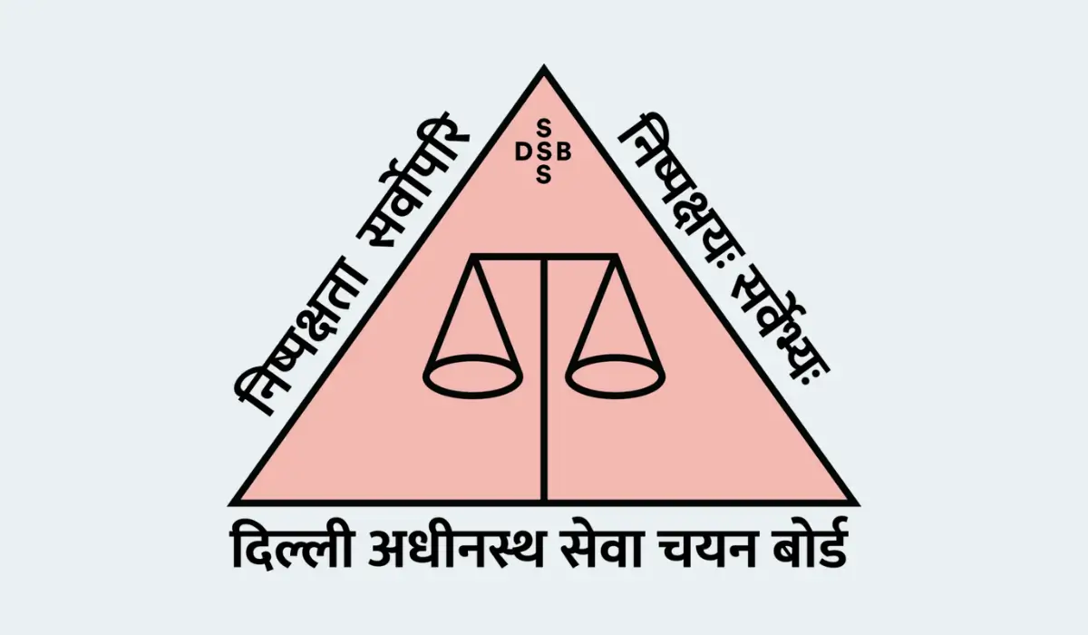 DSSSB Junior Assistant Exam Date 2025