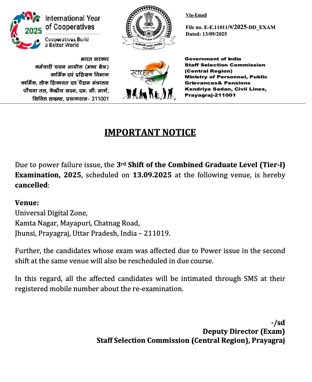 SSC CGL 2025 Exam Cancelled at Multiple Centres, Check Exam Issues and Centres List_5.1