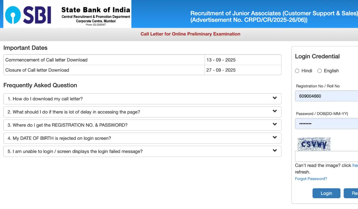SBI Clerk Prelims Admit Card 2025