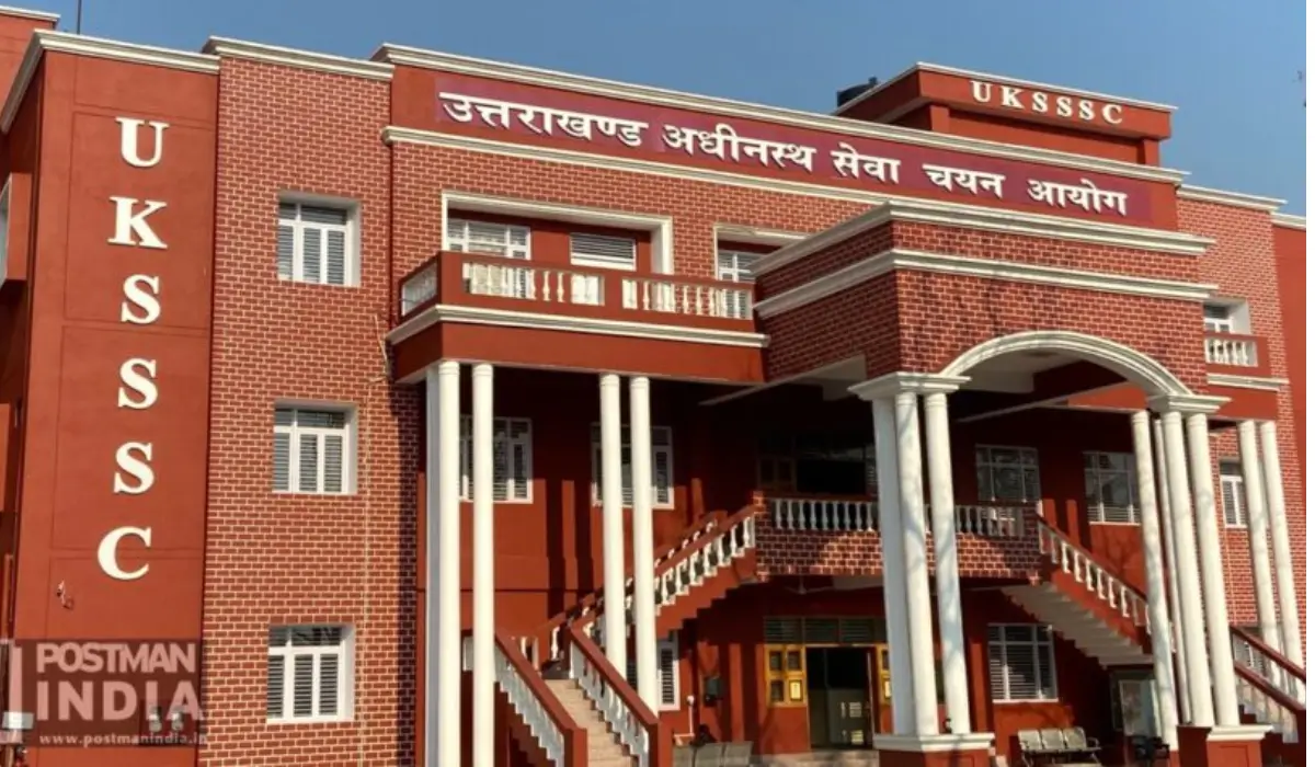 UKSSSC Assistant Teacher Recruitment 2025