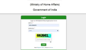 IB SA Executive Exam City