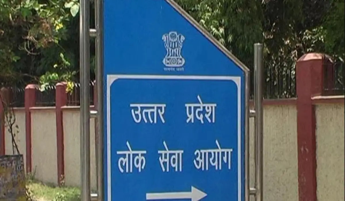 UPSSSC Forest Guard Exam Date 2025