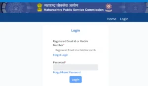 MPSC Rajyaseva Admit Card 2025