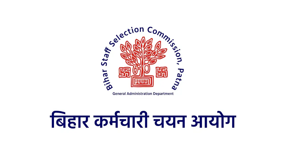 BSSC Stenographer Vacancy 2025