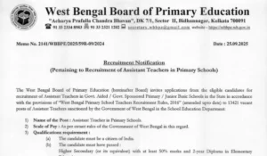 wb primary teacher recruitment 2025