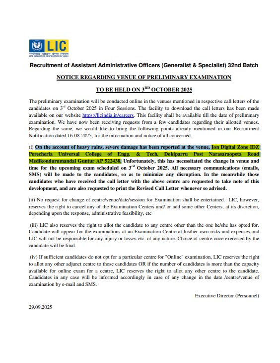 LIC AAO Exam Centre Changed at Many Venues Due to Rain Damage_3.1
