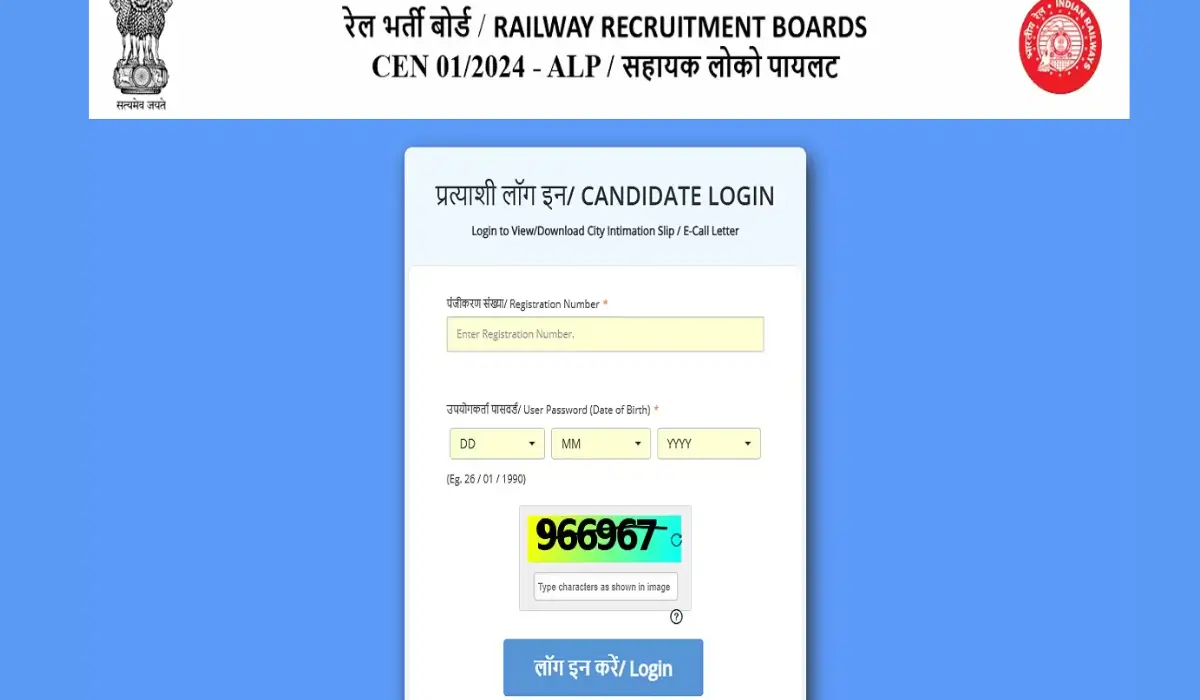 RRB ALP Score Card