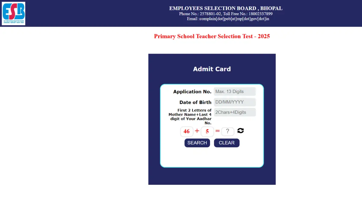 MP TET Varg 3 Admit Card 2025