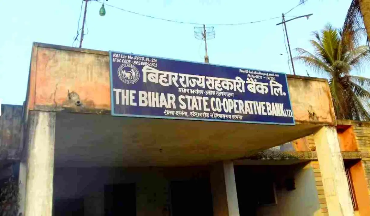 Bihar State Cooperative Bank Result