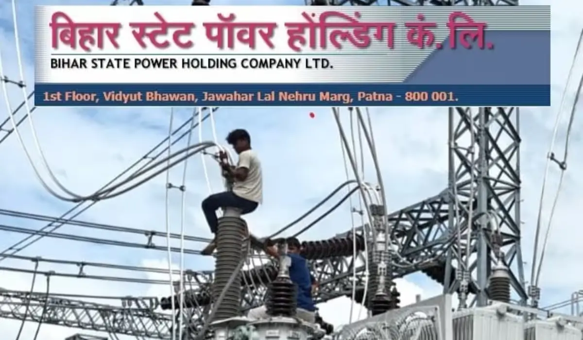 BSPHCL Correspondence Clerk Result 2025