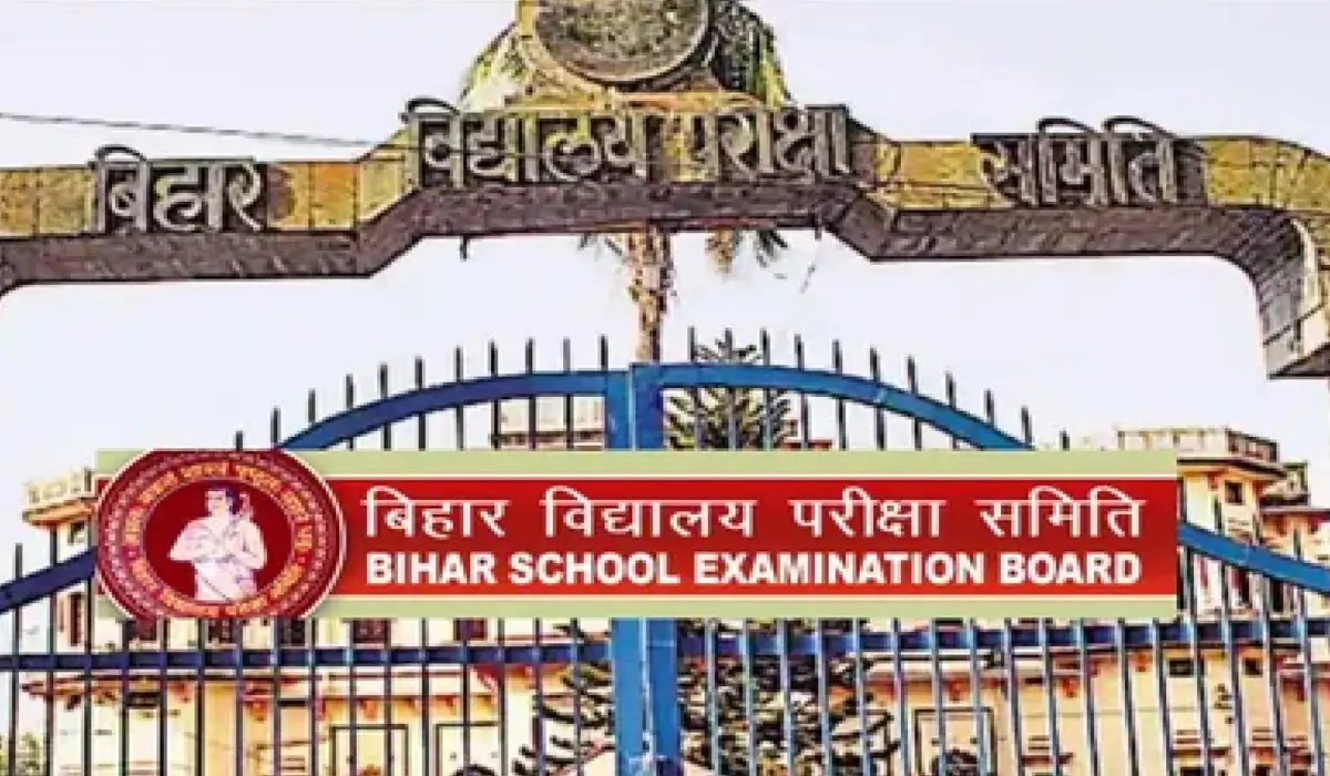 Bihar STET Admit Card 2025