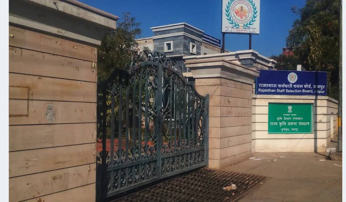 RSSB Ayush Officer Recruitment 2025