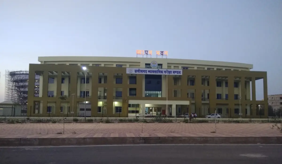 CG Vyapam Ward Boy and Ward Aaya Admit Card 2025