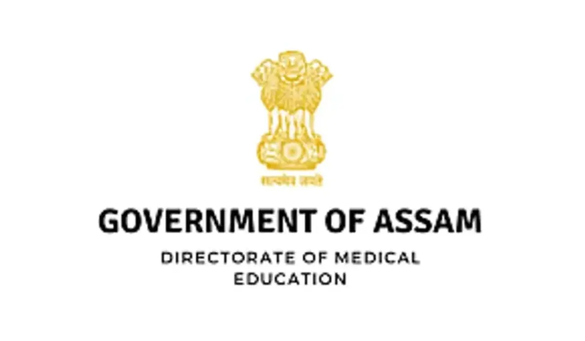 DME Final Result 2025